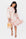 CELIA DRESS (PINK) - Dress - Yakira Bella
