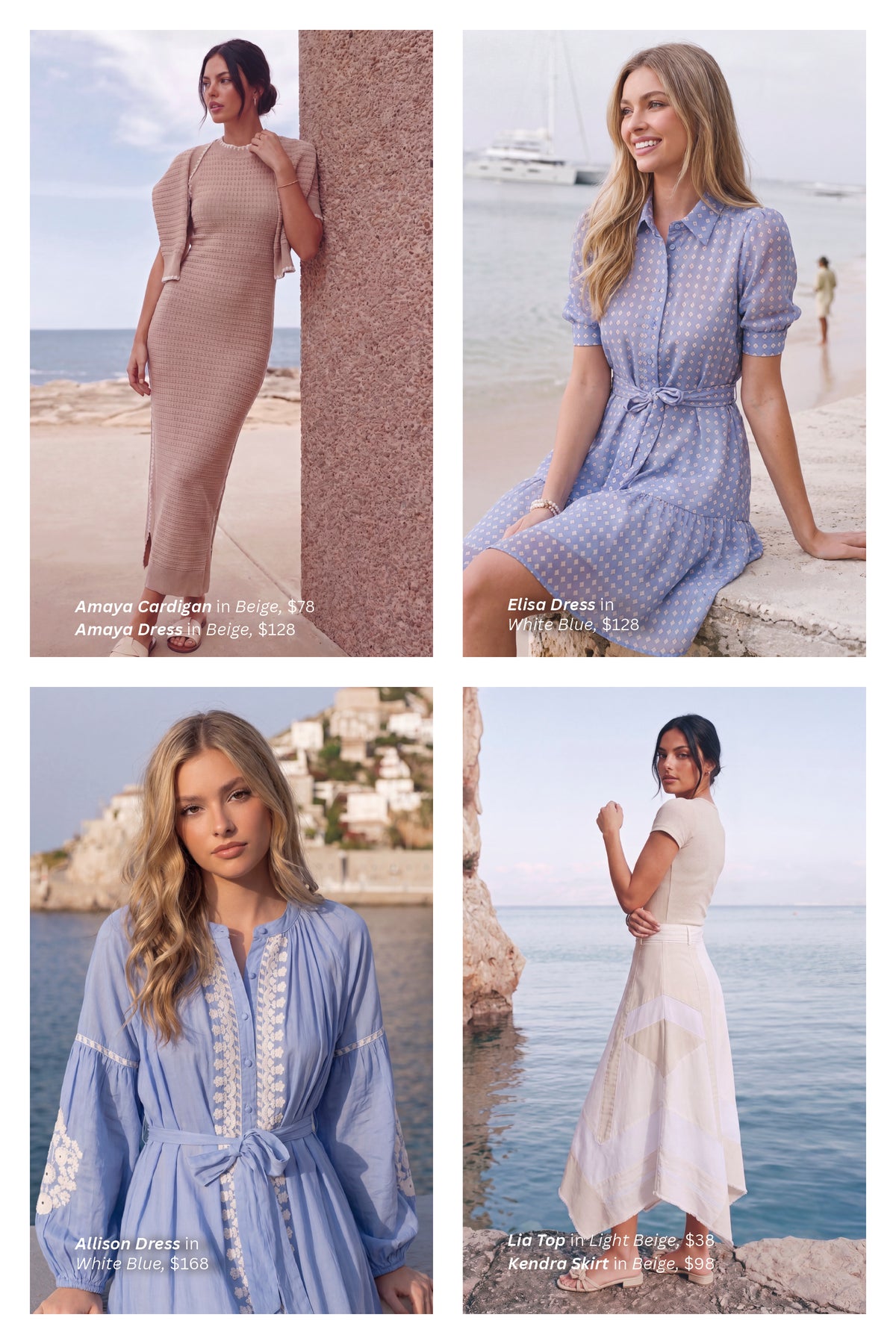 Catalogue page